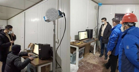 tout electical power