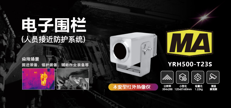 1733453913778100.jpg 微信圖片_20240522150207.jpg